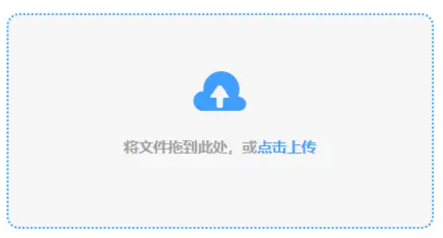 速8体育在线直播使用讲解 - 添加文件